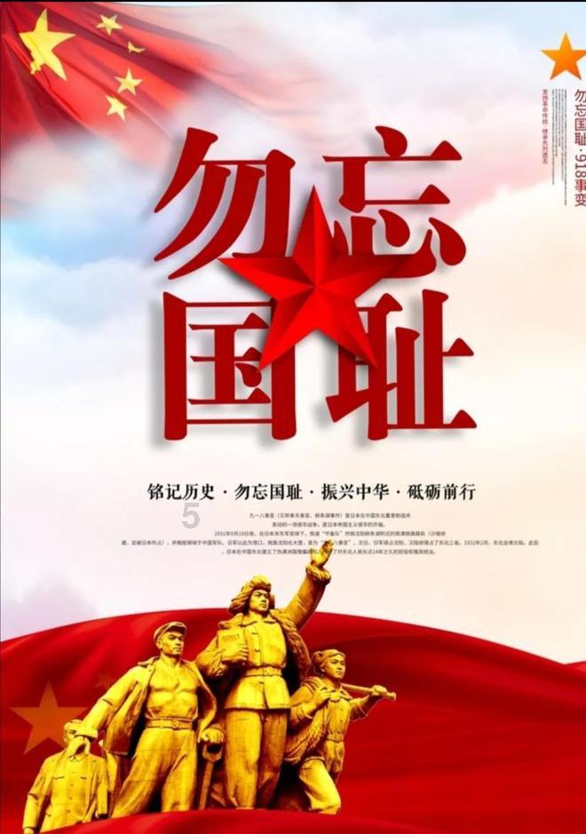 大神：绝景版