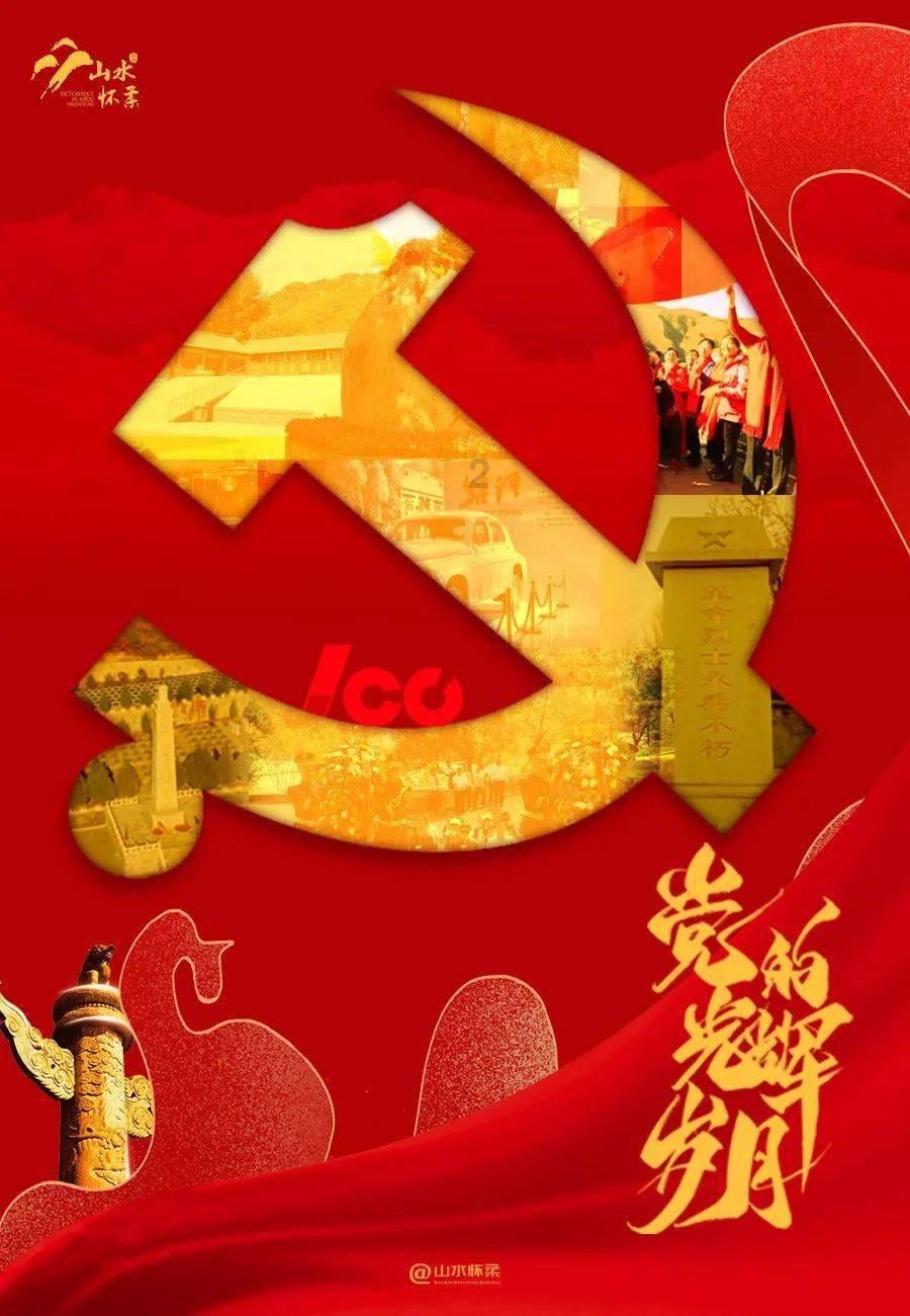 救援帅男孩