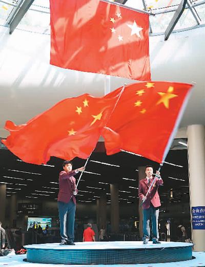 战国志