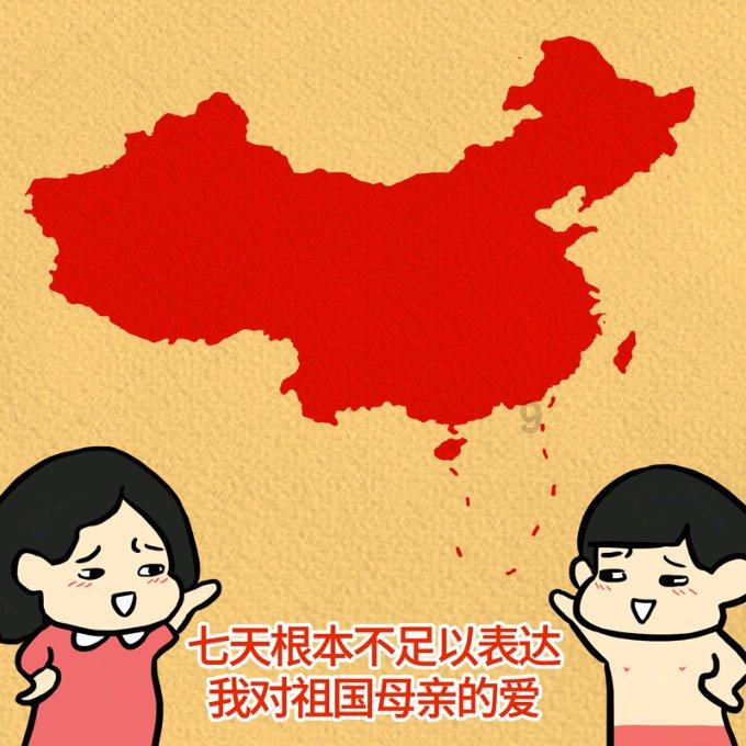 时尚可爱的准妈妈