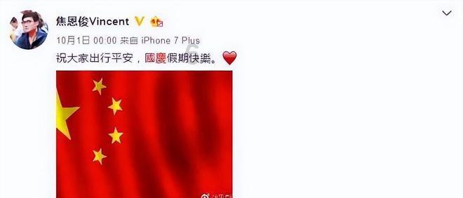 用少于对方的损失,竟取得了碾压般的胜利,号称三大阻击战之一