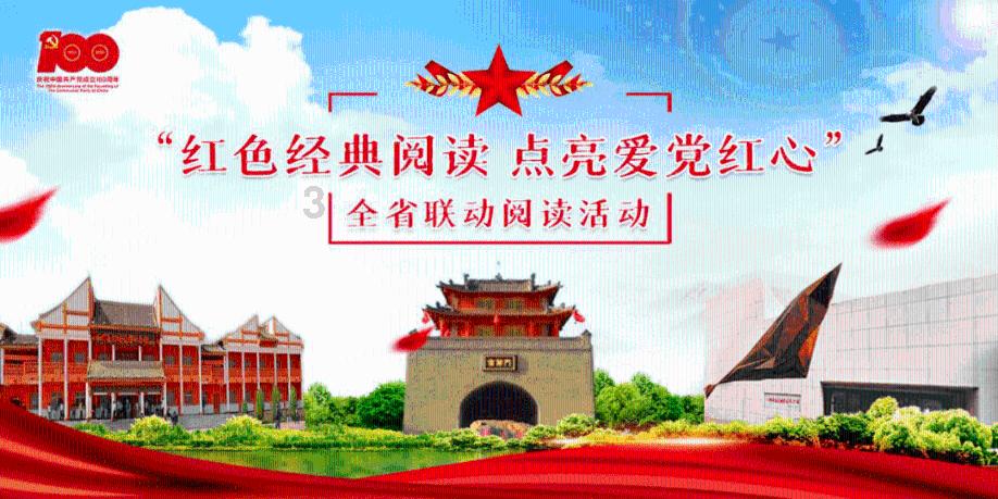 迷你高尔夫大挑战