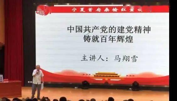 海盗寻宝记