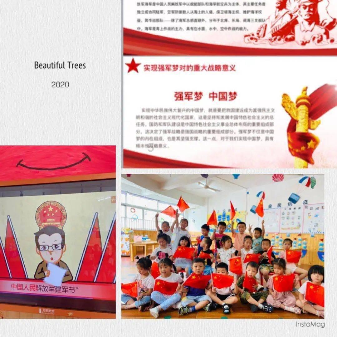 评价明代的军屯改革-专业的知识问答网页