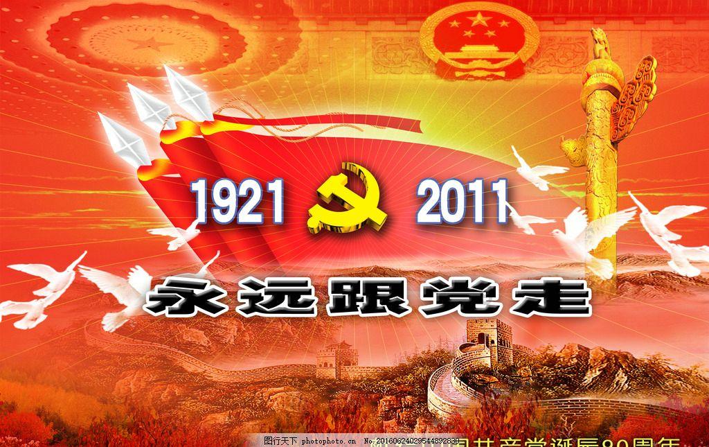 探索知识的男友总是出轨,我该怎么办???
