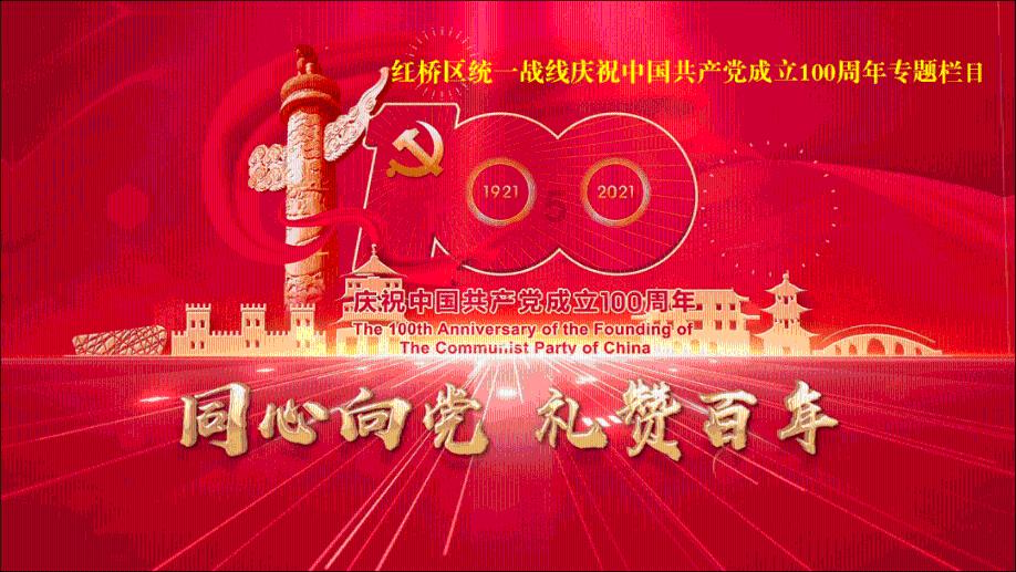 暗黑传说单机版
