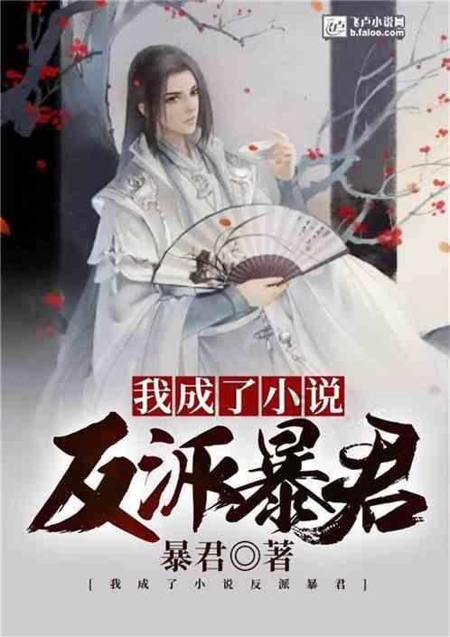 请勿打扰