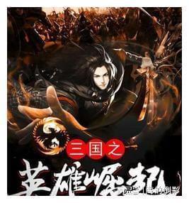 热带天堂找不同