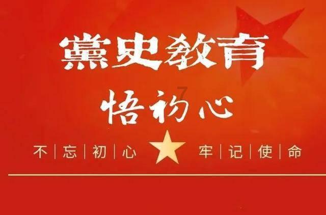 光剑战士中文版