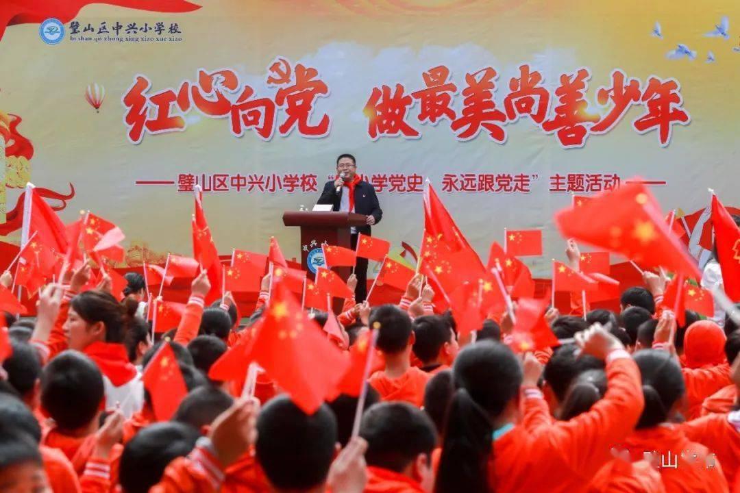 救援美丽小天使