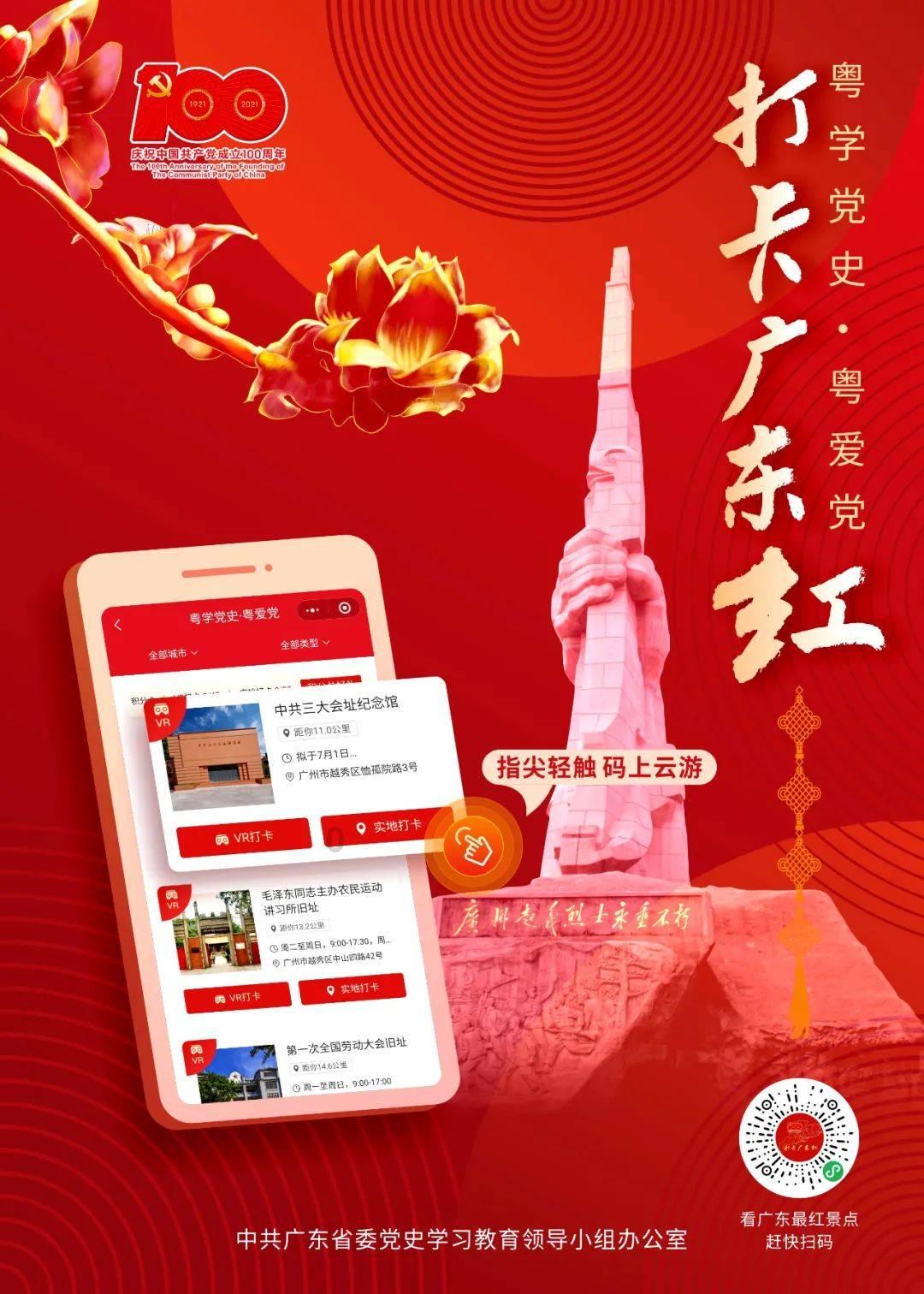 税惠浇灌 “长安花”越开越旺