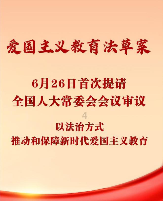 滚动的奶酪