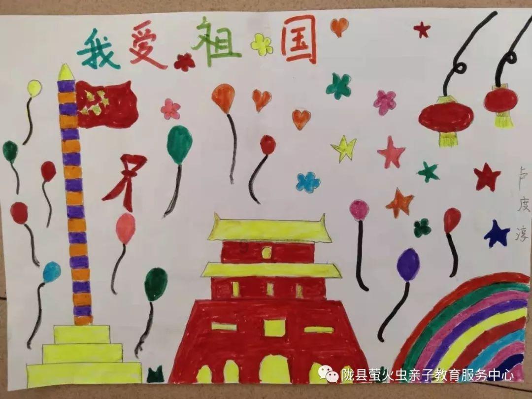 千机平衡