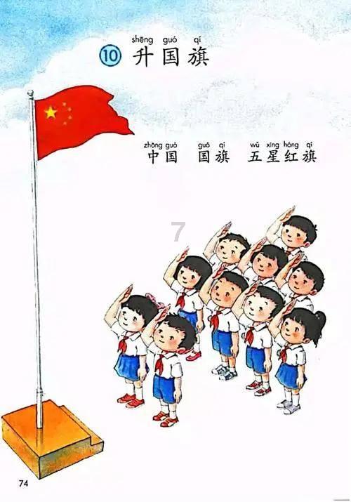 市一院黄明德任评审专家