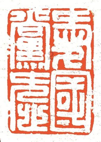 一文读全宫西达也20周年纪念版升级亮点！