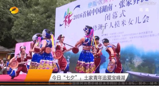 《以案释法》第三期：消费券恶意套现不可取