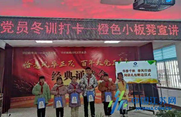 侏罗纪世界进化
