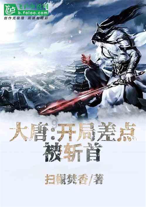 特种突击聪明的顺溜