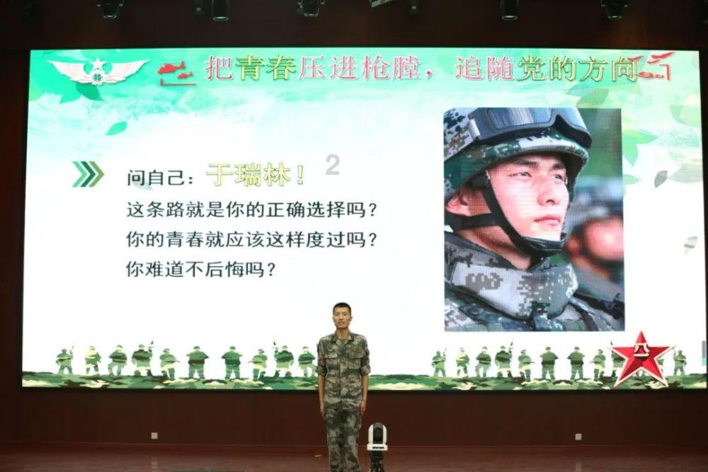 成语大会什么时间开始蜗牛问答平台,专注解决你的问题