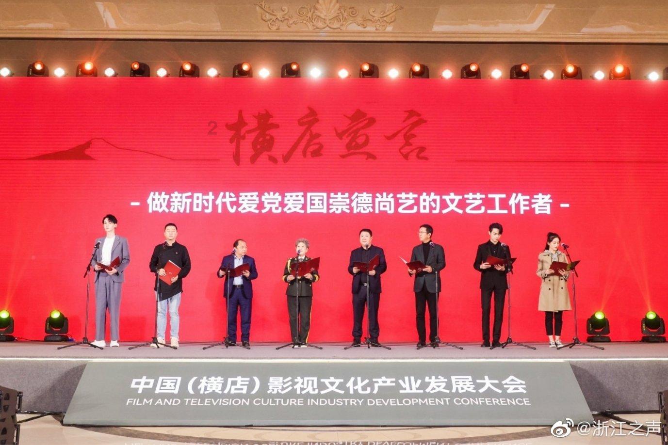 阿富汗北部失事客机发现4名幸存者