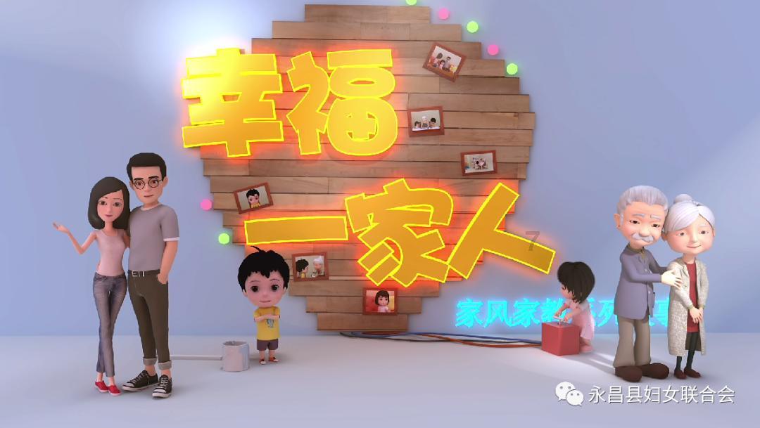陕西宝鸡：一茶楼主动申报隐患，免罚！