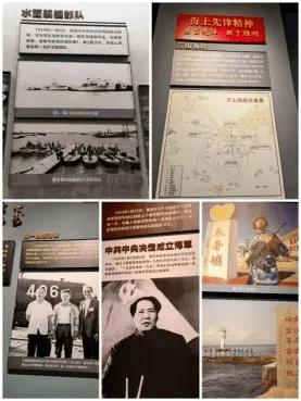 方便食品