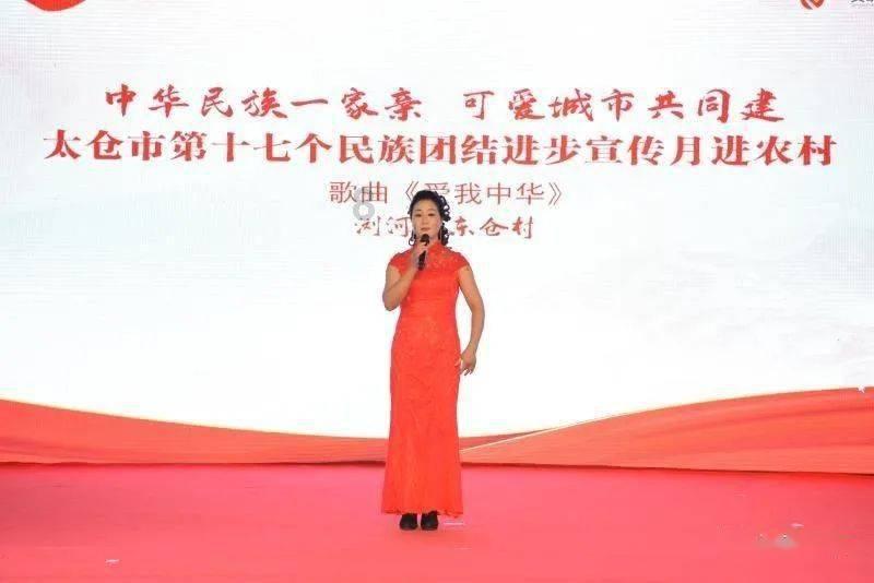 极度的疯狂