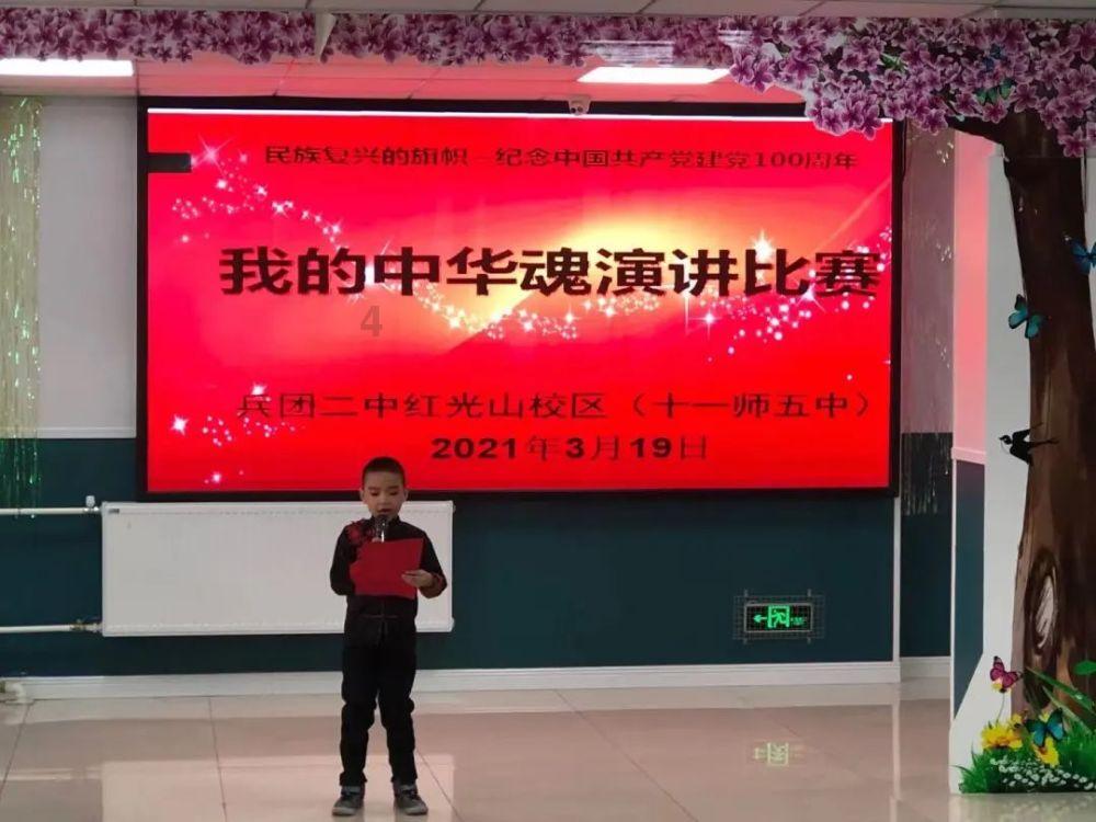 组装机械警暴龙