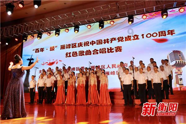 小米集团-W1月24日斥资约9473.27万港元回购700万股