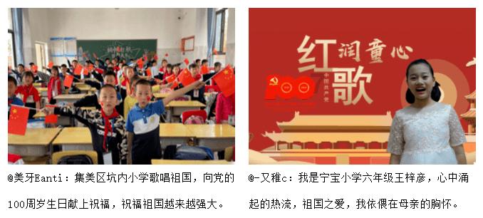 拯救精灵的土地7