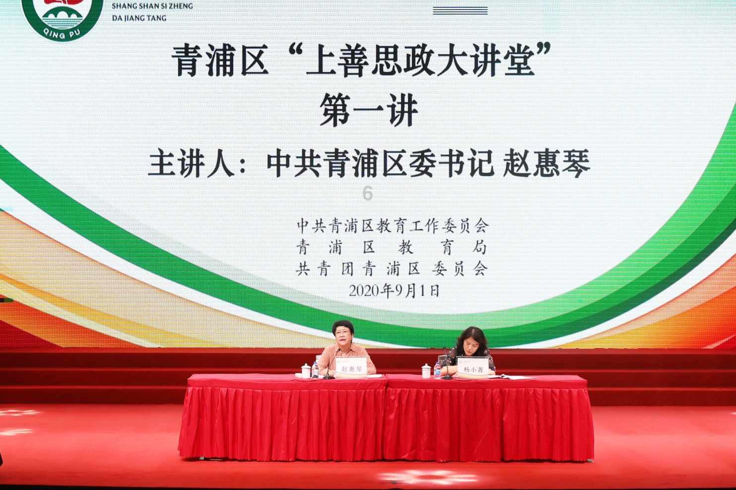 全方位服务,满足多样需求如下图,把一张长方形纸剪去一个宽4厘米的长方形后,它的周长减少了多少厘米?面积减少了多少平方厘米?