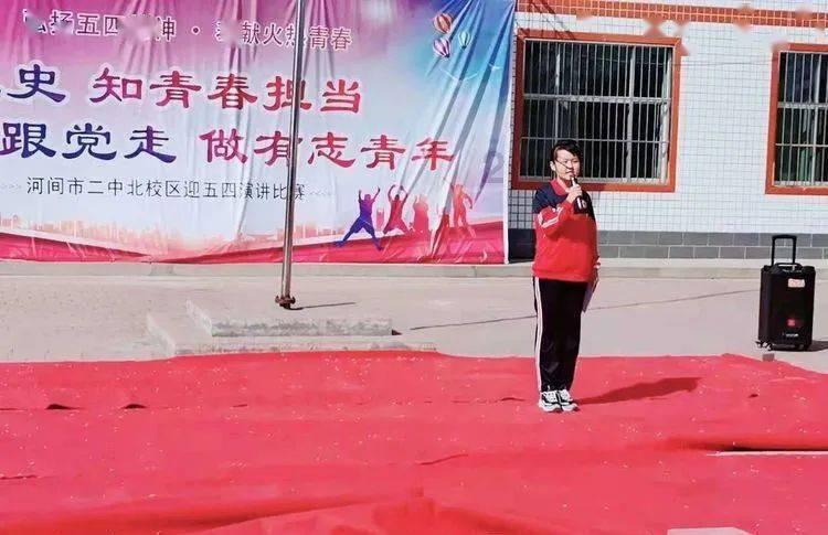 救援网球女孩
