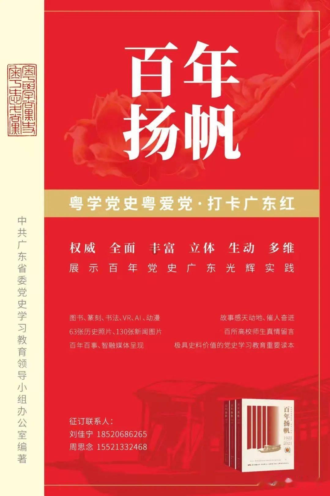 快算数学题