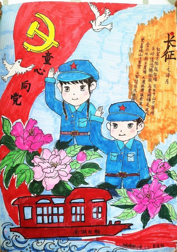 公共就业人才自助服务终端——促进就业市场的智能化和高效化