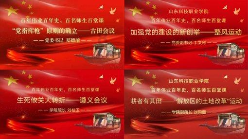 谁是公主