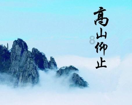 地狱潜者