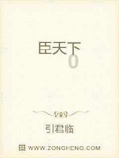 全民烧脑3去广告版