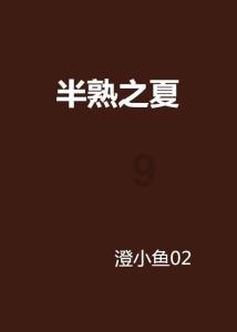 你还在保温杯里泡枸杞?真能滋补肝肾、降血糖?医生:三招告诉你