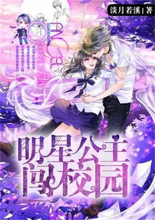 2023厦门年度车暨年度风云汽车经销商品牌巡礼