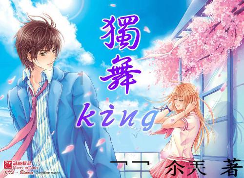 新版《中华人民共和国海洋环境保护法》实施 上海宝山海警局查办非法倾废案
